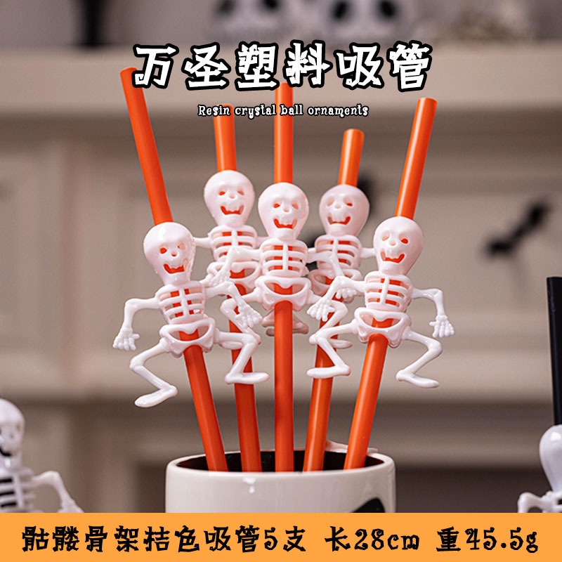 Set 5 Ống Hút Họa Tiết halloween Hoạt Hình Dễ Thương Có Thể Phân Hủy