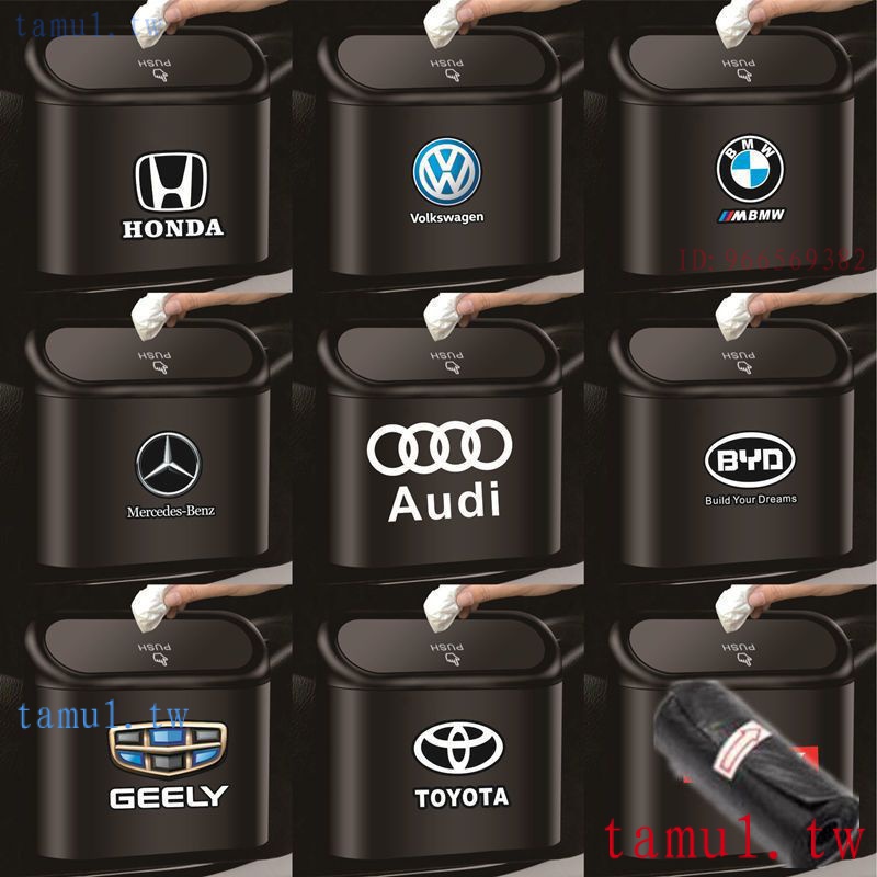 Thùng Rác Treo Trong Xe Hơi Dễ Thương Sáng Tạo