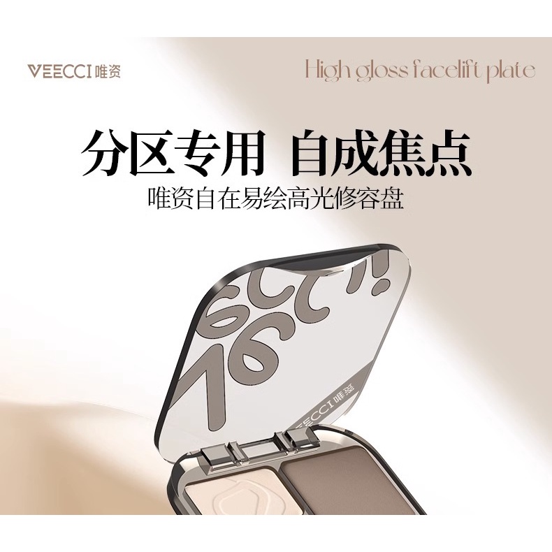 Veeecci Bảng Phấn Bắt Sáng Tạo Khối Bốn Màu Làm Sáng Da