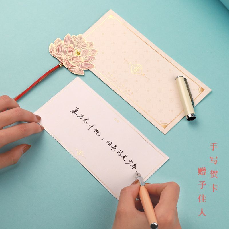 Yuduailian Đánh Dấu Trang Sách Hình Hoa Sen Rỗng Kiểu Trung Hoa Cổ Điển Thích Hợp Làm Quà Tặng Sinh Nhật