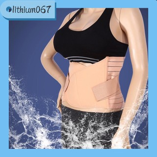 Lithium067 Bà bầu Định Hình Cơ Thể Nịt Eo Tông Đơ Cắt Bụng Hỗ Trợ Đai Phục Hồi Sau Sinh 2 Màu