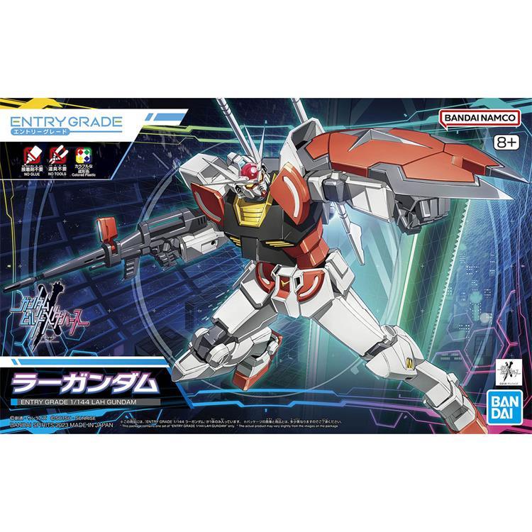 Mô Hình Lắp Ráp Máy Bay bandai eg 1 / 144 rach gundam