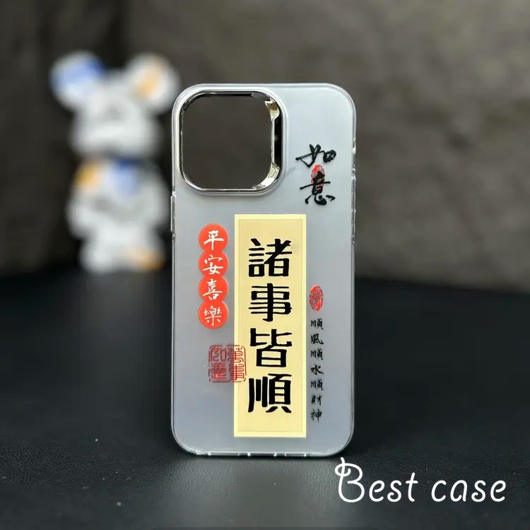Ốp Điện Thoại Cứng In Hình Gấu Hoạt Hình Cho iphone 15 14 13 12 11 pro max