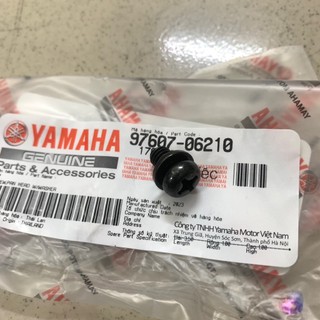 [Chính hãng Yamaha]YAOV-056 Ốc bắt hộp sên-JUPITER