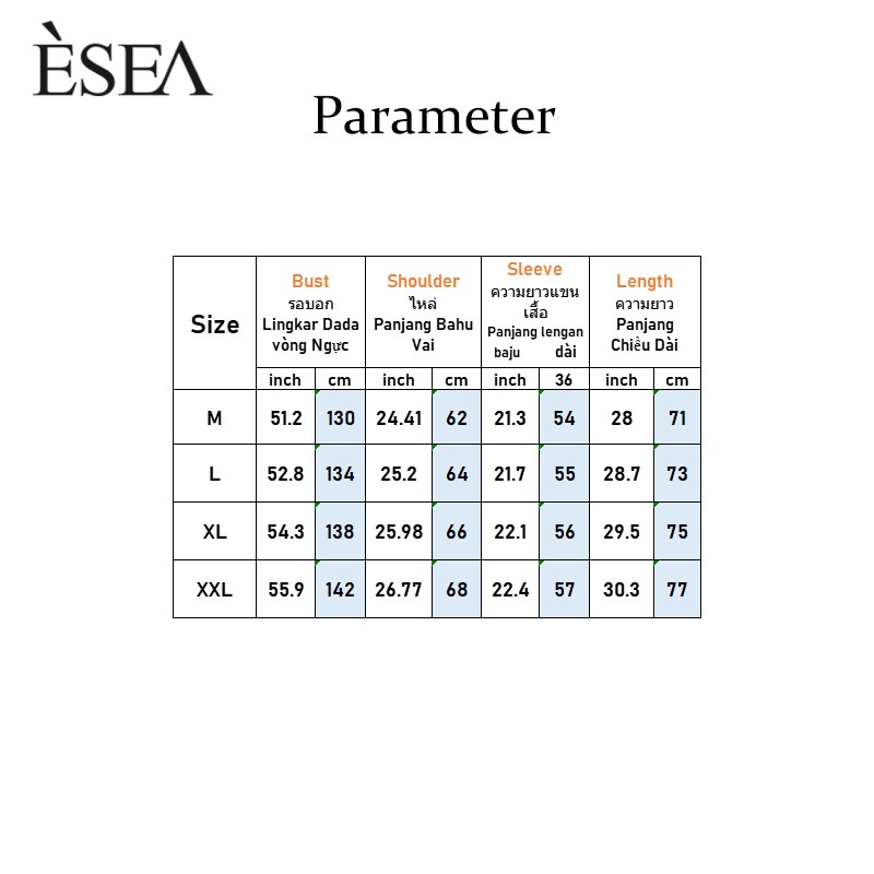 Esea Áo Khoác Bóng Chày Tay Dài Màu Trơn Đơn Giản Thời Trang harajuku Nhật Bản Cho Nam Và Nữ