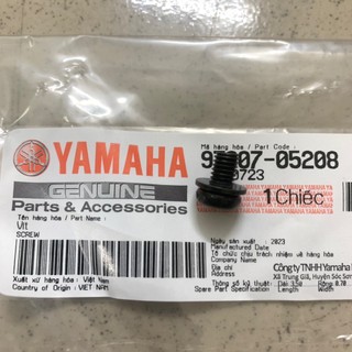 [Chính hãng Yamaha]YAOV-058 Ốc bắt hộp sên-SIRIUS(con nhỏ)