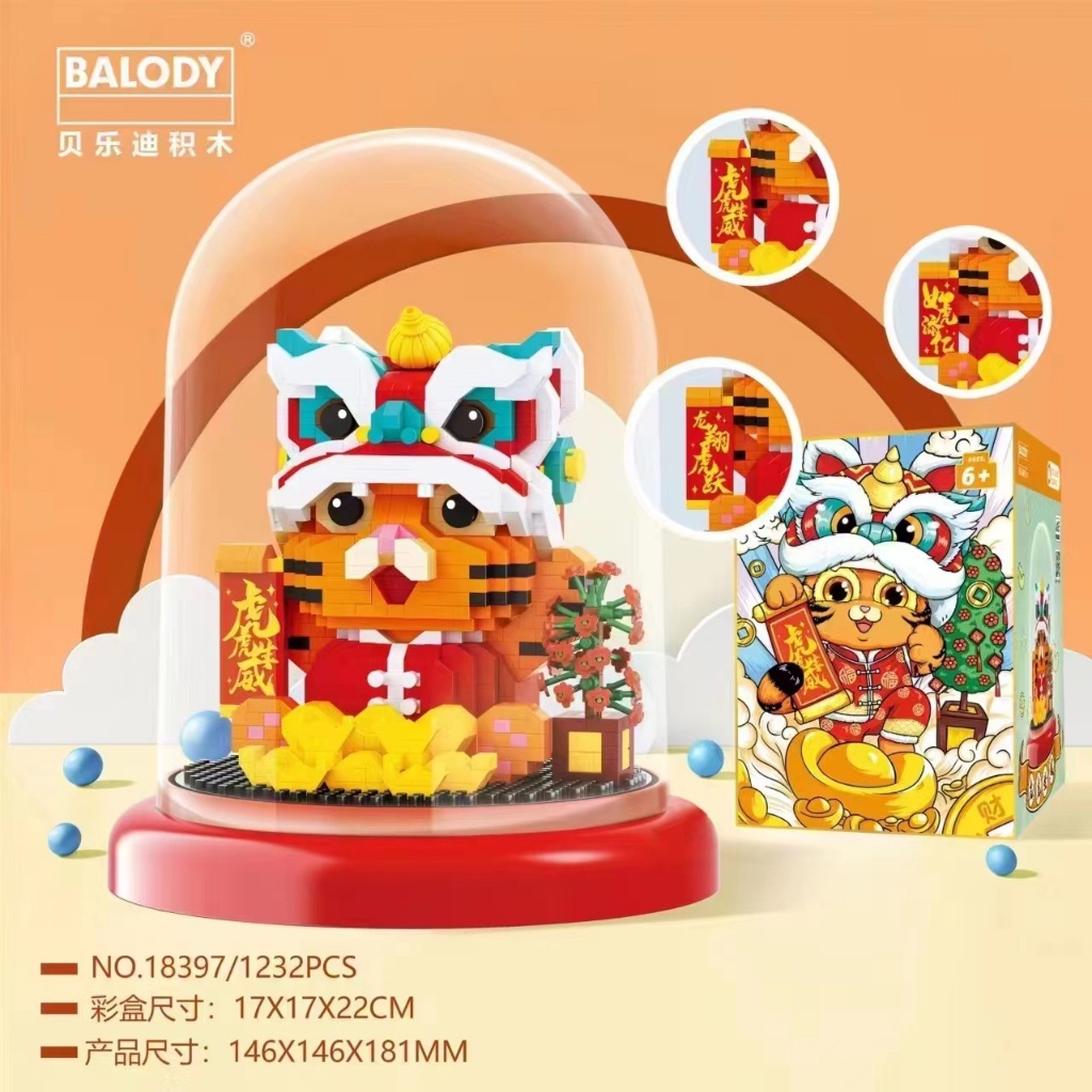 Lego 5D  Xếp Hình Lắp Ráp Mô Hình Mèo May Mắn ,Mèo Thần Tài mới nhất 5D Sáng Tạo phong thuỷ