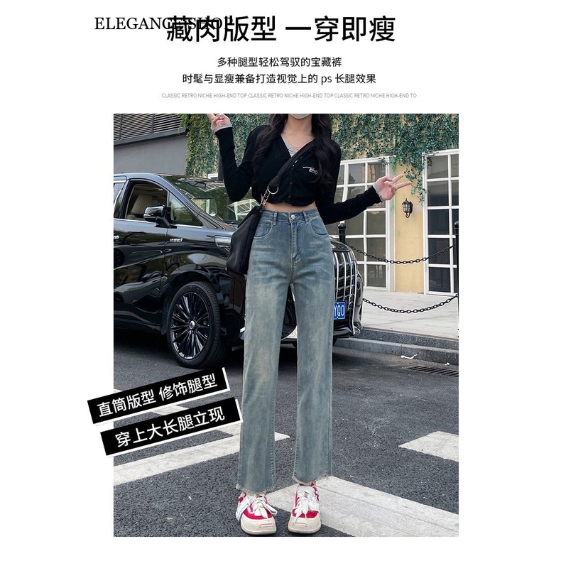 ELEGANCE SHOP quần ống rộng quần nữ jean Trendy Vintage Casual Fashion WNK23A0MSU 42Z231018