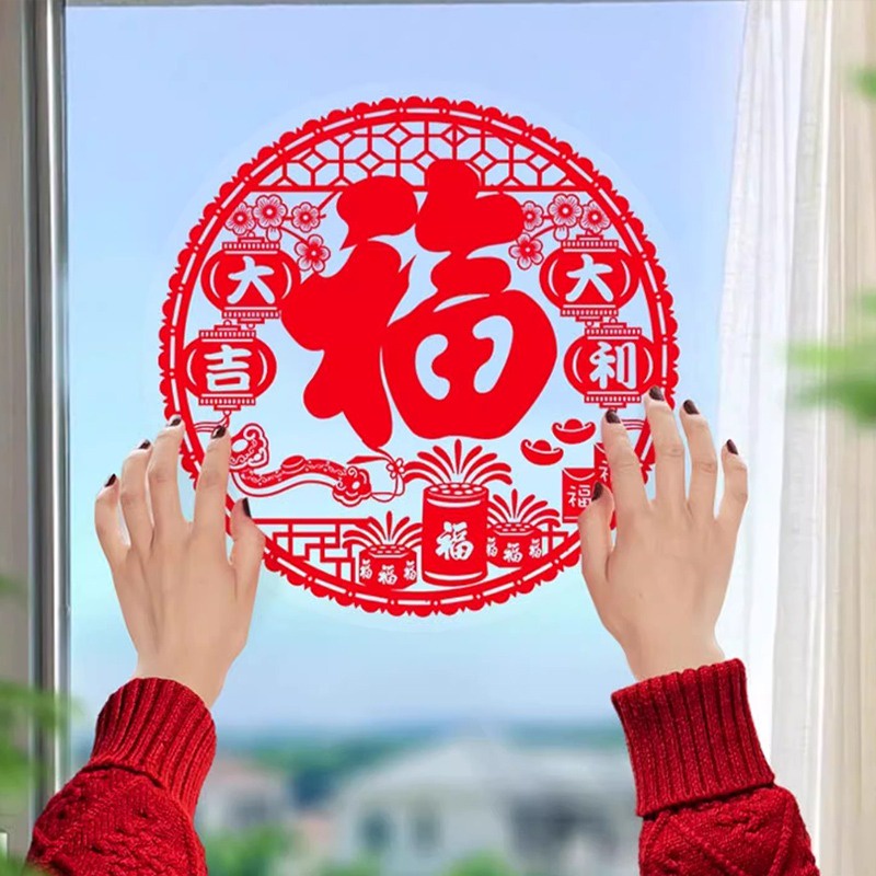 Miếng Dán Cửa Kính Trang Trí Năm Mới Phong Cách Trung Hoa