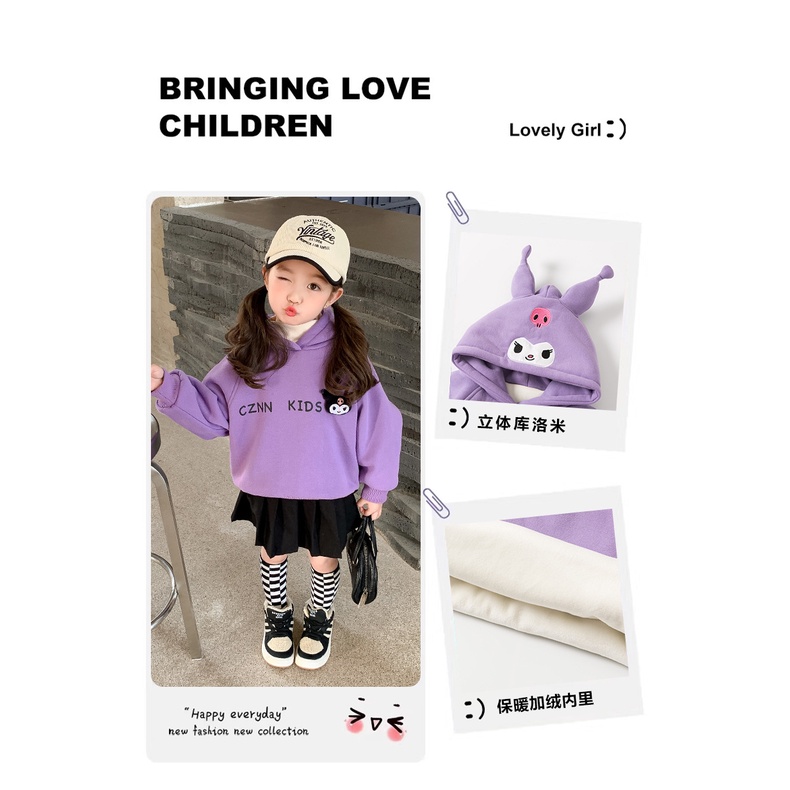Áo Nỉ Hoodie In Hình Hoạt Hình Phong Cách kuromi Thời Trang Thu Đông Dành Cho Bé Gái