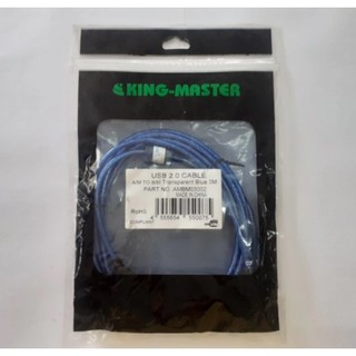 Cable usb máy in 3m kingmaster bm03002