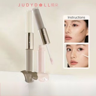 Judydoll Phấn highlight dạng lỏng hai đầu