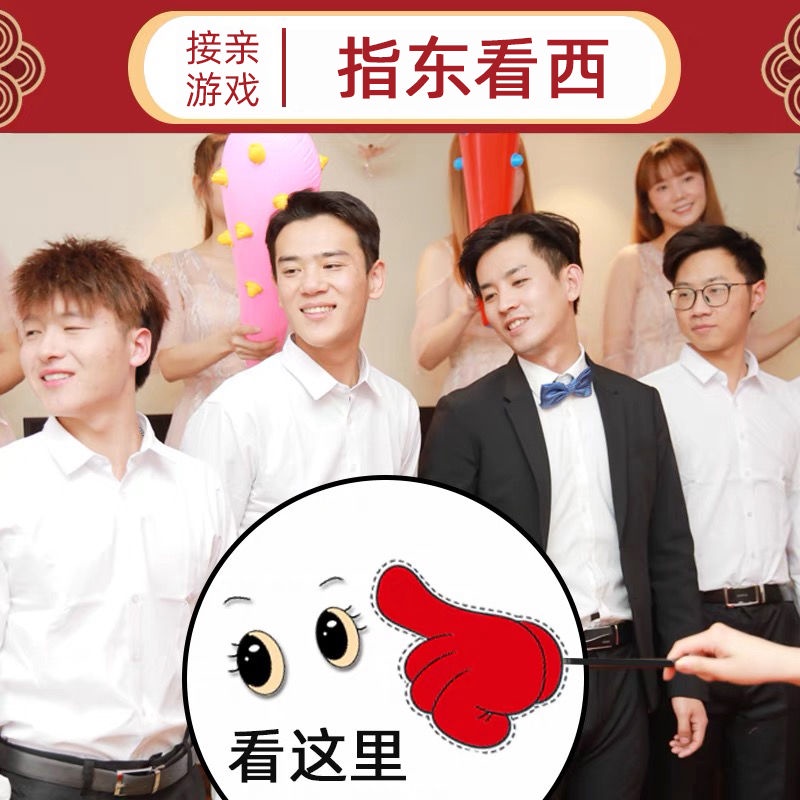 Marriage Bộ Đồ Chơi Chú Rể Chơi Khăm Ngón Tay Vui Nhộn Phong Cách Phương Tây Cho Nữ