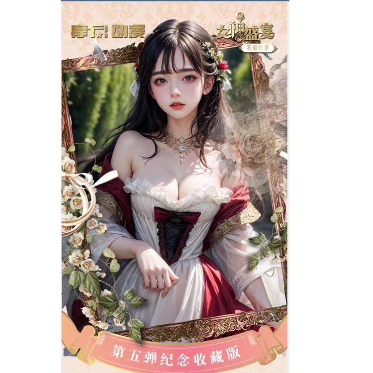 Thẻ Bài Nữ Thần mocha 2023 no. Bộ Sưu Tập Thẻ Bài anime flower shadow like a dream 5