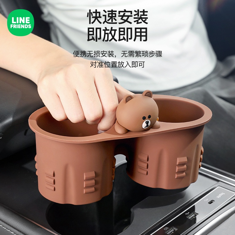 Giá Đỡ Cốc Nước Trên Xe Hơi