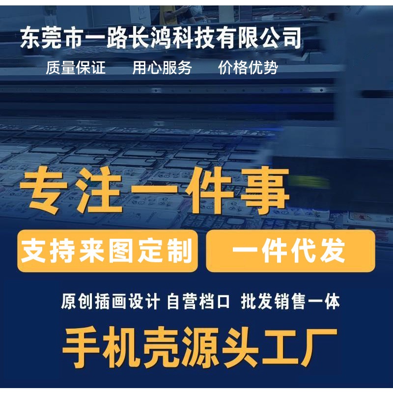 Gấu Bông Cài Nút Kiểu Hàn Quốc Dễ Thương 2 / 3 Cho apple airpodspro