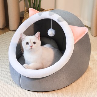 Giường Ngủ Bốn Mùa Ấm Áp Có Thể Giặt Sạch Dành Cho Mèo Cưng