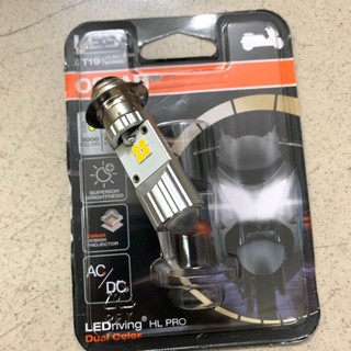 [Chính hãng Osram]Đèn pha led bi cầu chân M5(Cos trắng-Pha vàng)