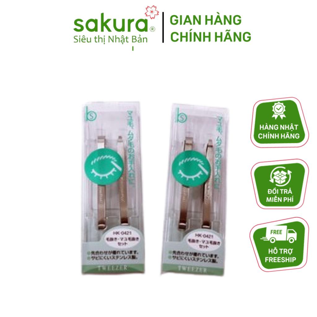 KAI - Set 2 nhíp inox Nhật Bản