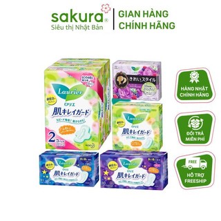 Băng vệ sinh Laurier Nhật bản các loại