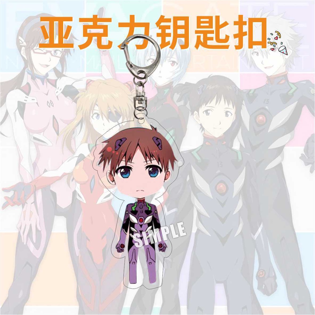 Móc khóa acrylic ngoại vi nhiều lớp EVA Neon Genesis Evangelion Kaoru Nagisa Asuka Ayanami quà tặng ngoại vi