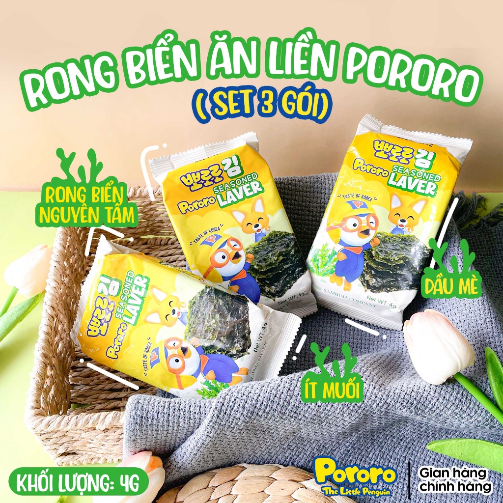 Rong Biển Ăn Liền Cho Bé Pororo - Lốc 3 Gói