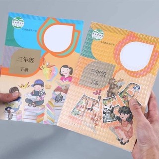 Tập 10 bọc vở decal trong suốt, bọc decal sach vở