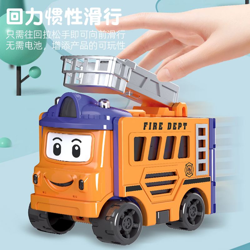 Đồ Chơi Xe Hơi Biến Hình Hai Trong Một Biến Hình Lật Đật Xe Đồ Chơi