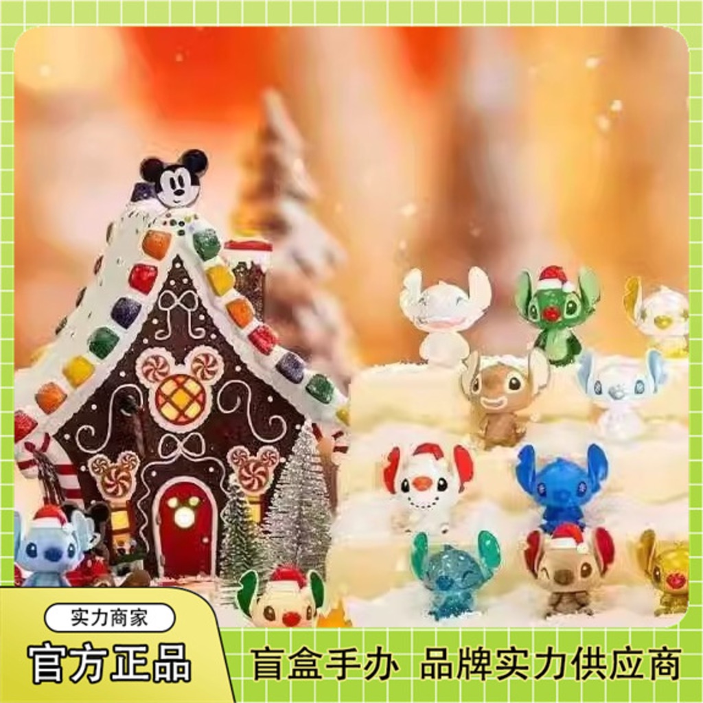 Đồ trang trí Nhân Vật stitch Dễ Thương Trang Trí Giáng Sinh mini handmade Thế Hệ Thứ Ba 3 play