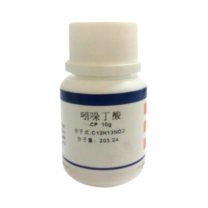 10g Axit Chỉ Số 3-butyric  99% hormone Tăng Trưởng
