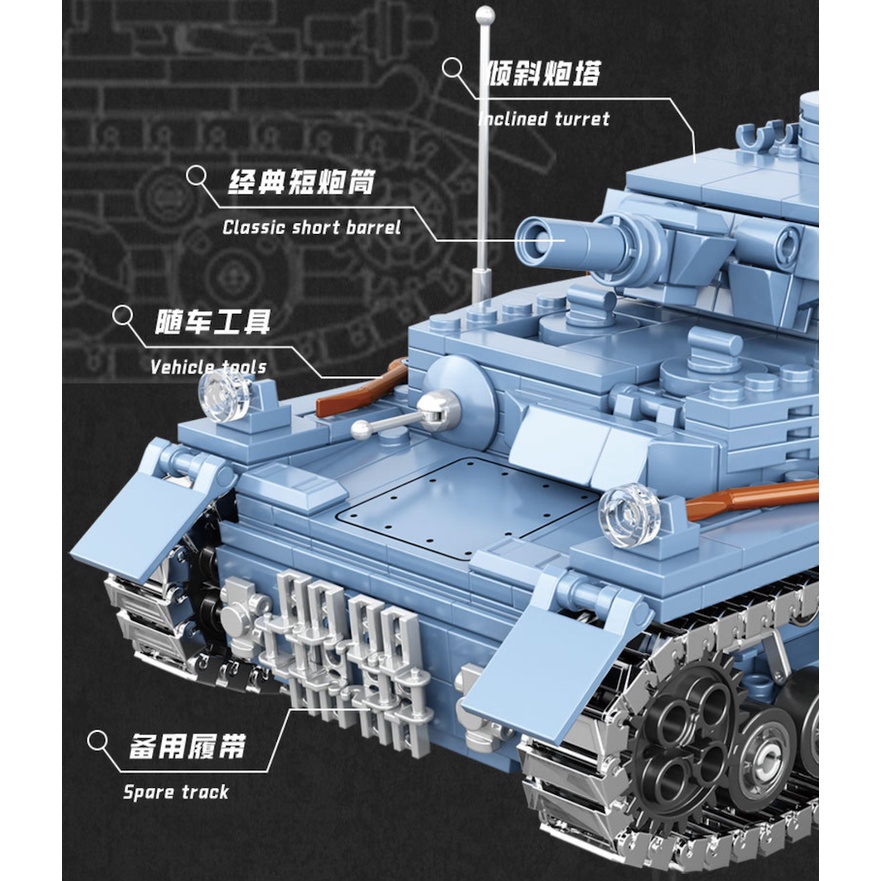 869 Mô Hình Xe Tăng moc panzer iv Tỉ Lệ 1: 35 Tự Lắp Ráp