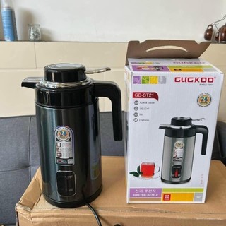 ẤM SIÊU TỐC ST21  CUCKOO 3L THÁI LAN