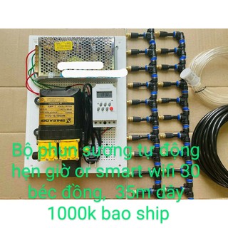 Bộ phun sương bơm đôi Sinleader 20 30 40 béc đồng tự động
