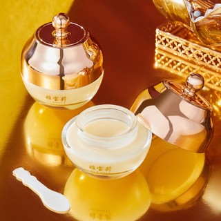 Tik tok Cùng Phong Cách#抖音同款胶原蛋白抗皱抚纹重组霜逆龄精华面霜紧致补水保湿滋润霜1121n