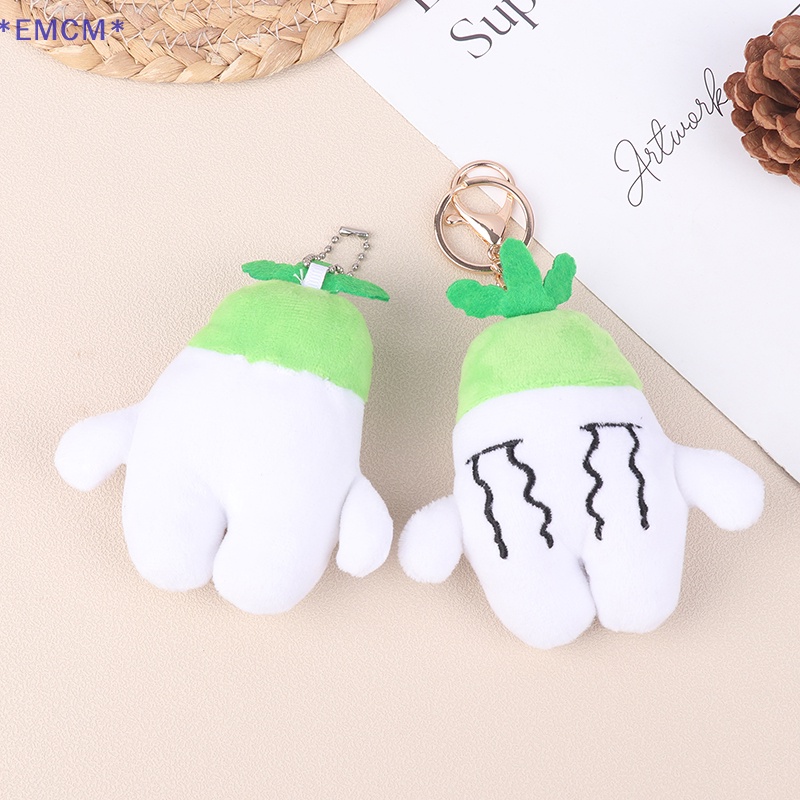 Emch > Móc Khóa Búp Bê Nhồi Bông Bức Xạ Nước Mắt Nhồi Bông Đồ Chơi Nhồi Bông Hình Rau Củ Quả Mới