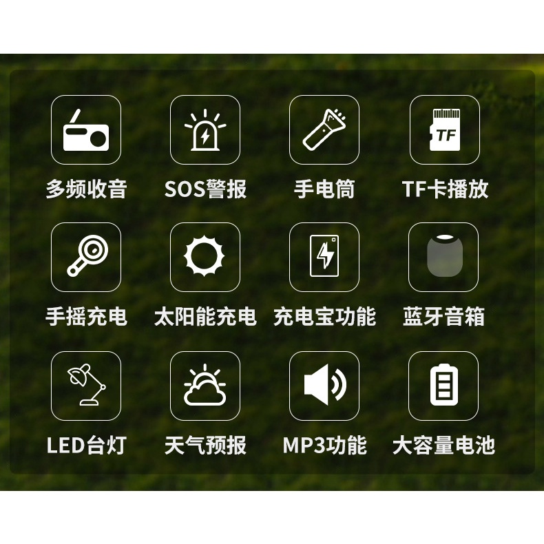 Loa bluetooth Kiêm Đài radio Khẩn Cấp Có Đèn Pin Siêu Sáng 300M Phong Cách Mới Ngoài Trời ksjf