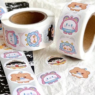 Set 400 / 500 sticker hello kitty dán trang trí