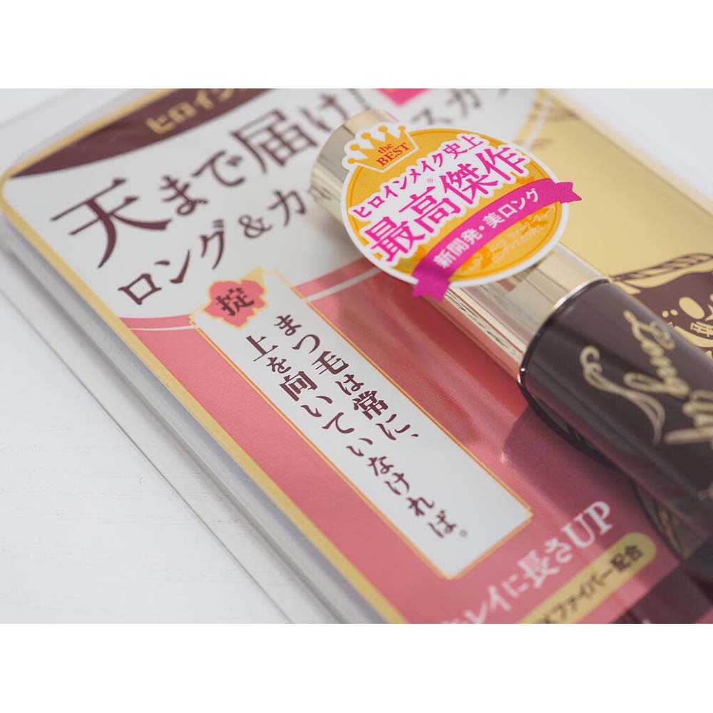 Kissme second generation eye black long curl eye black, double extension formula, waterproof, sweat proof