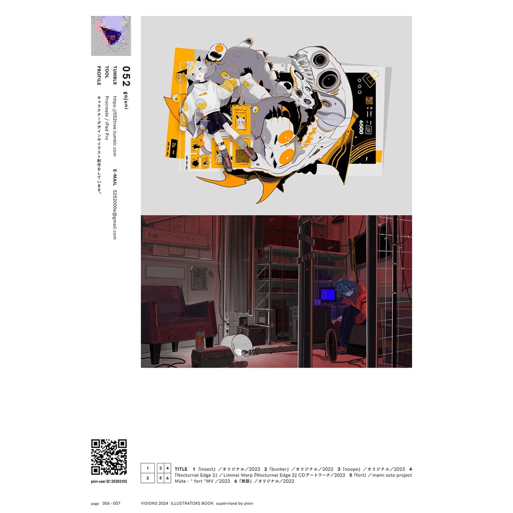 Visions 2024 Illustrators Book