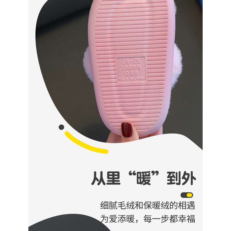 Dép Bông cotton Đi Trong Nhà Chống Trượt Giữ Ấm Mùa Thu Đông Cho Bé Gái
