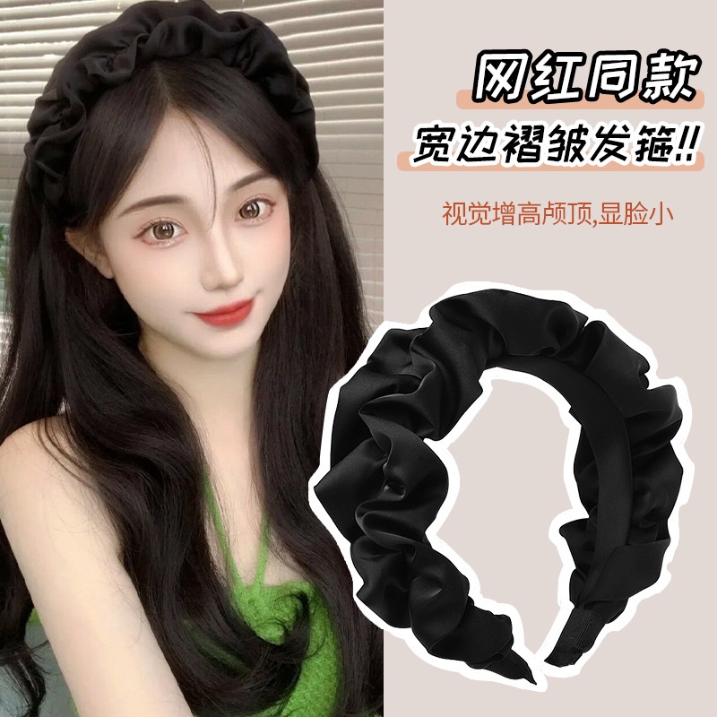 Mới Băng Đô Cài Tóc Bản Rộng Xếp Ly Màu Trơn Dễ Thương Thời Trang Hàn Quốc