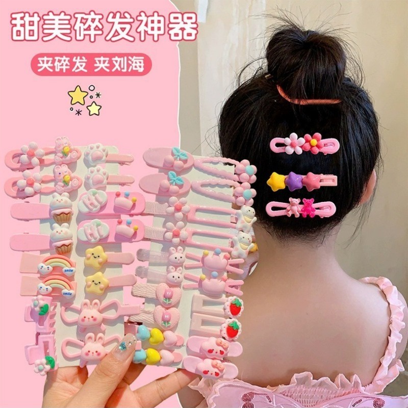 Set 20 Kẹp Tóc Nhỏ mini Họa Tiết Hoạt Hình Phong Cách Dễ Thương Hàn Quốc Cho Bé Gái