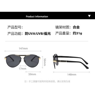 Kính Mát Phân Cực Chống Tia uv400 Mới