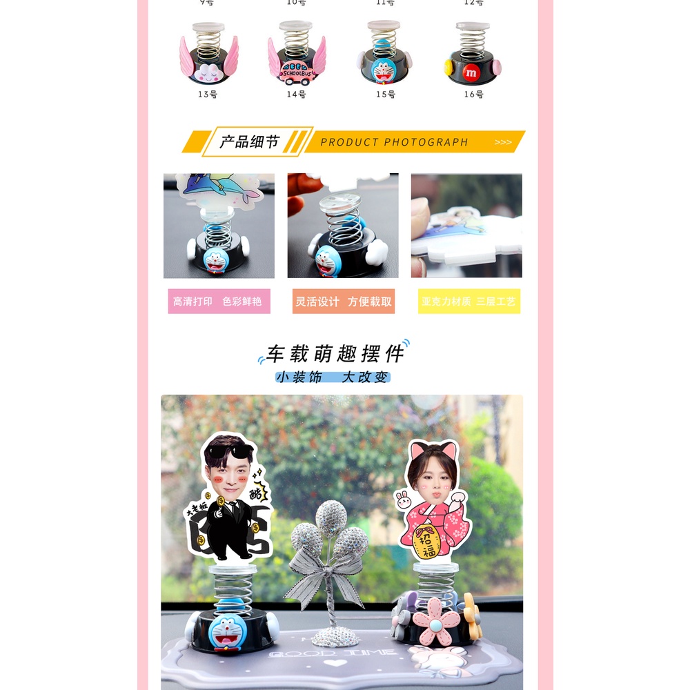 Standee lò xo lắc lư đáng yêu trong suốt đế dính trang trí in theo yêu cầu chibi