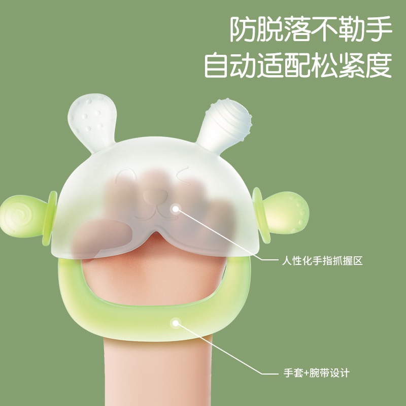 Que Mài Đồ Chơi Cho Bé 0-3 Tuổi Bằng silicone Chống Kẹt Tay Kèm Nấm