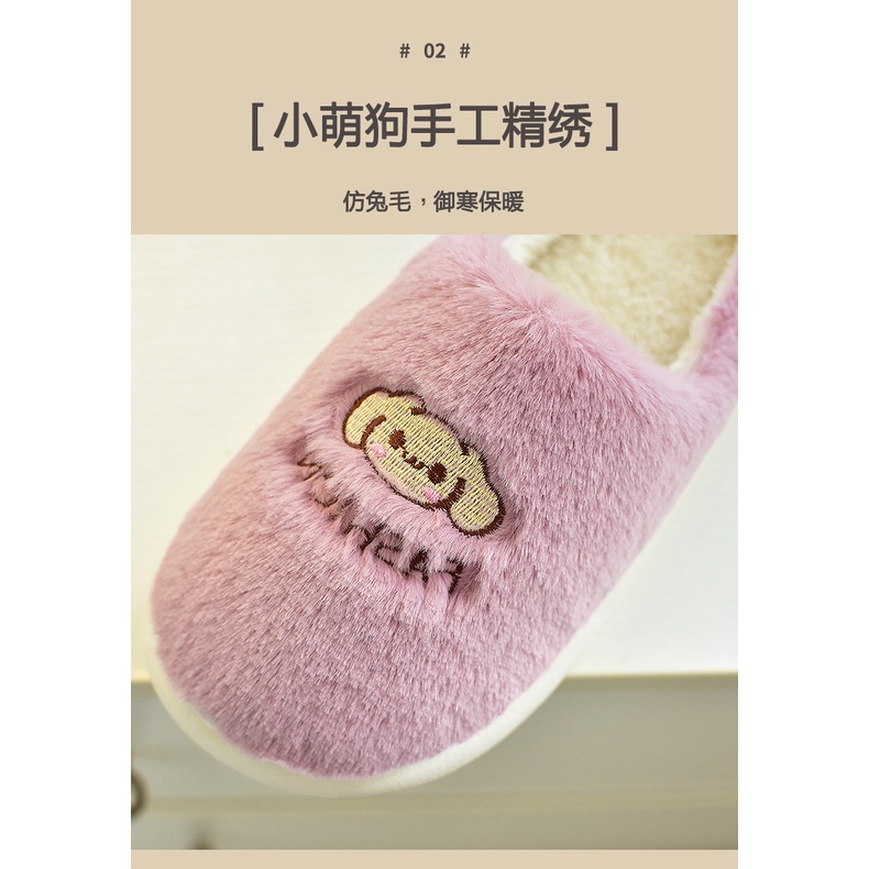 Mới Dép cotton Đi Trong Nhà Đế Dày Chống Trượt Thời Trang Thu Đông 2023 Cho Nữ