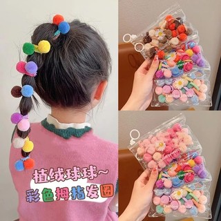 Set 20 dây cột tóc đính banh lông nhiều màu sắc cho bé gái