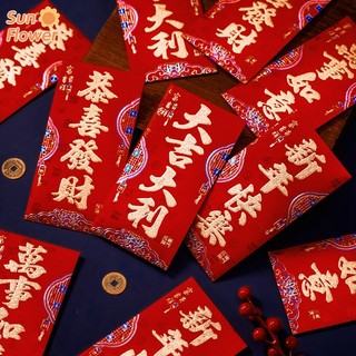 Bao Lì Xì Đỏ May Mắn Cho Năm Mới