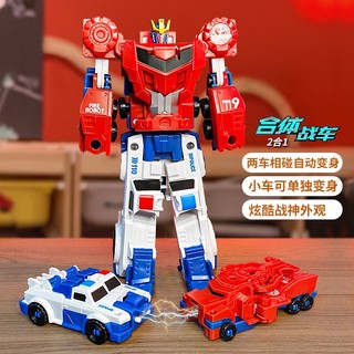 Transformers Đồ Chơi Robot Biến Hình Nam Châm Độc Đáo Cho Bé
