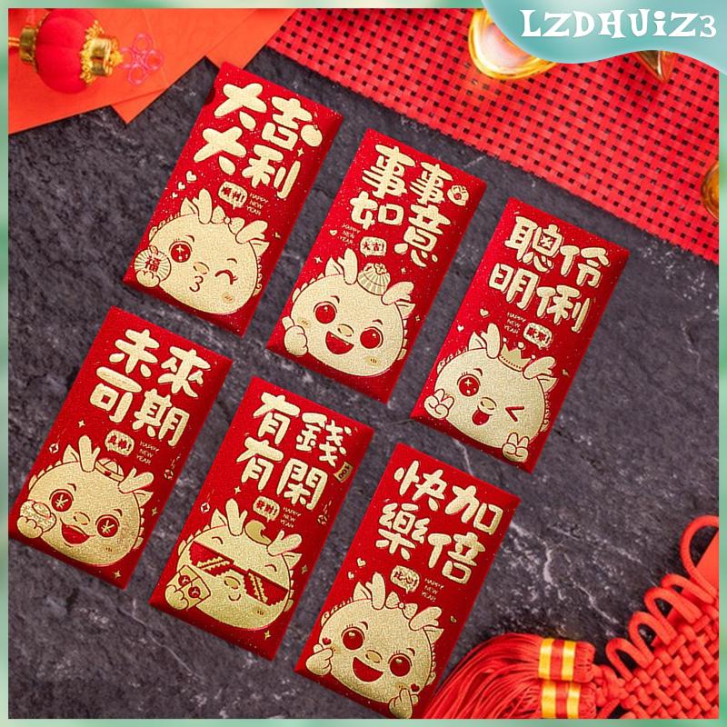 Set 6 Bao Lì Xì Đỏ Phong Cách Trung Hoa Mừng Năm Mới 2024